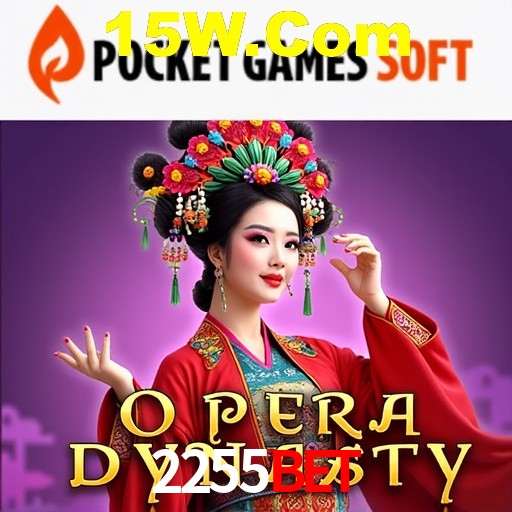 Apostas Esportivas na 2255Bet: Um Guia Completo