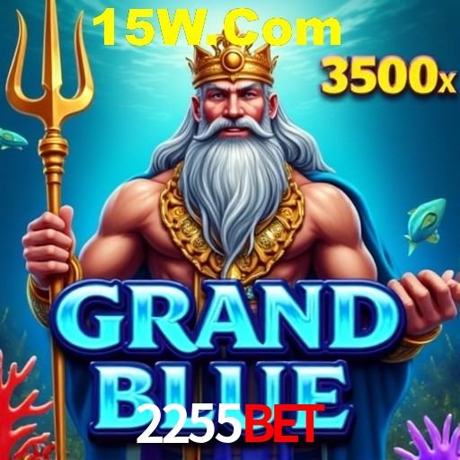 A Emoção da Loteria na 2255Bet: Uma Chance de Mudança de Vida