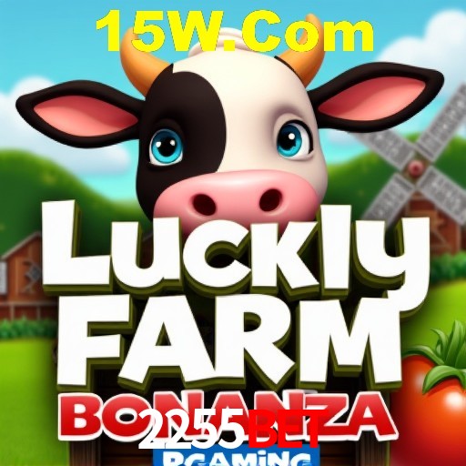 Desvendando o Mundo dos Jogos Virtuais na 2255Bet