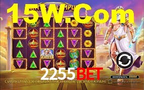 Aviator Game 2255Bet