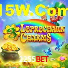 Basketball Betting 2255Bet