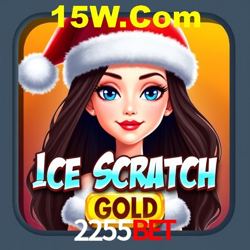 Interface do App 2255Bet