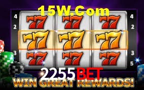 Seasonal Promotions 2255Bet